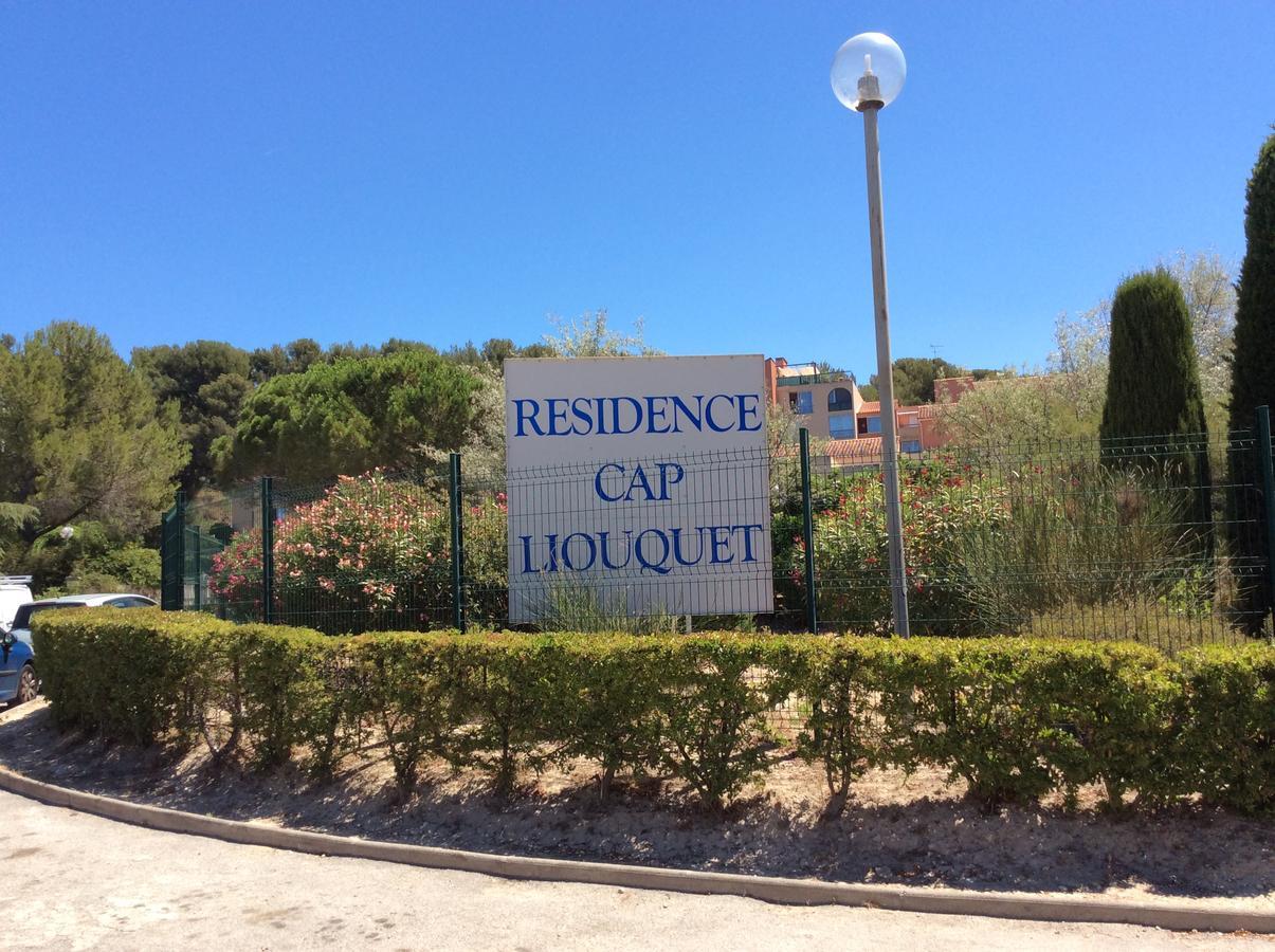 Appart Studio Du Cap - Cosyprovence Appartement La Ciotat Buitenkant foto